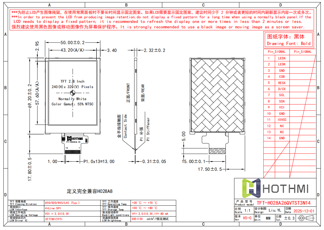 企业微信截图_17671466227576.png 企业微信截图_17671466227576.png